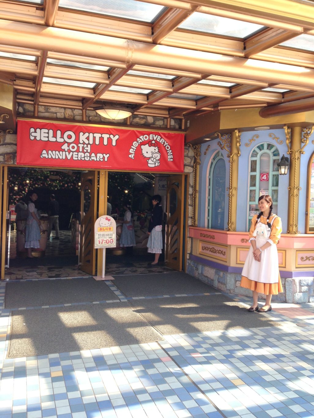 Sanrio Puroland Hello Kitty Tokyo Japan Sanrioland Tama City kawaii