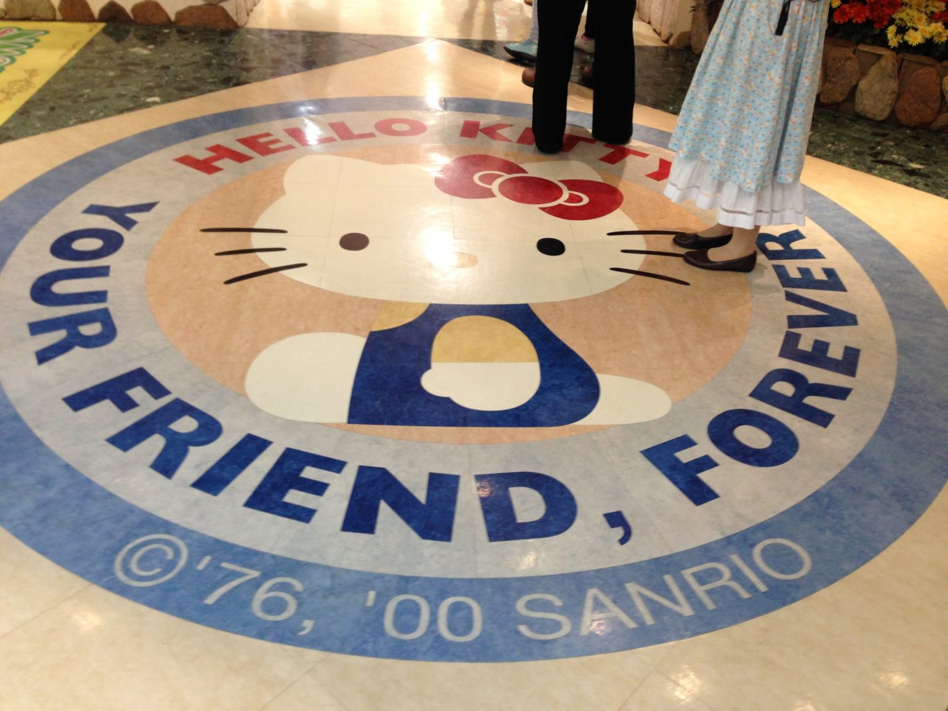 Sanrio Puroland Hello Kitty Tokyo Japan Sanrioland Tama City kawaii