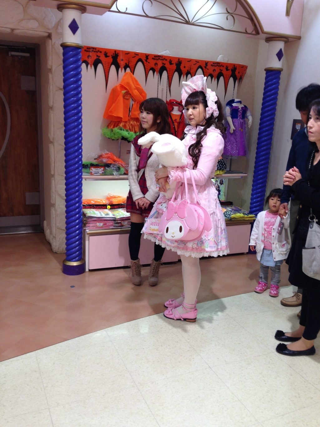 Sanrio Puroland Hello Kitty Tokyo Japan Sanrioland Tama City kawaii