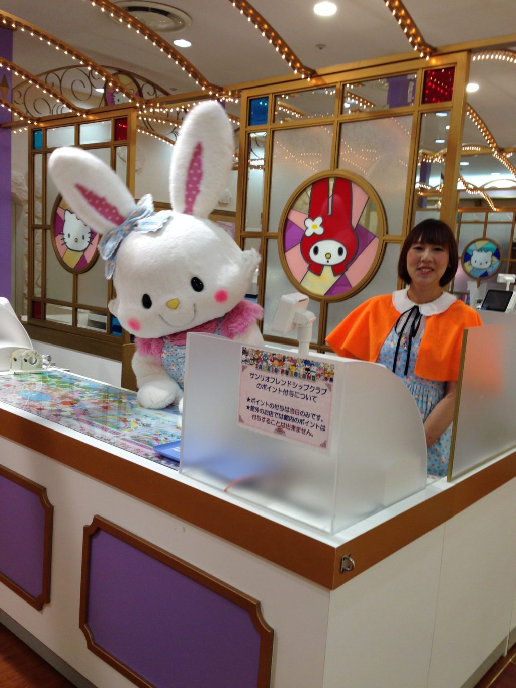Sanrio Puroland Hello Kitty Tokyo Japan Sanrioland Tama City kawaii