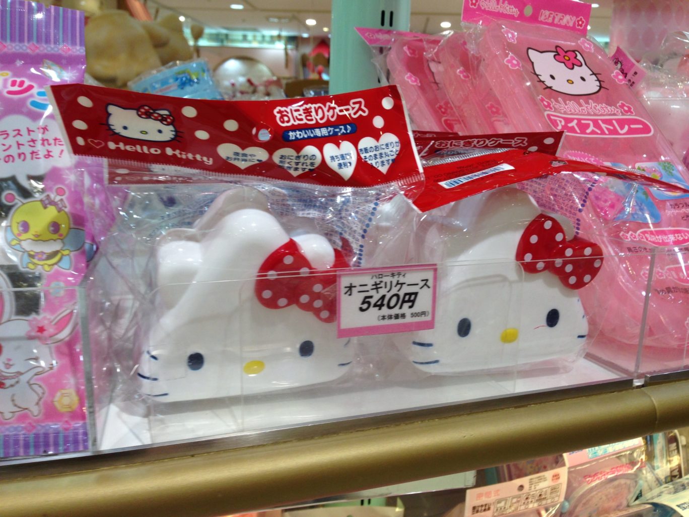 Sanrio Puroland Hello Kitty Tokyo Japan Sanrioland Tama City kawaii
