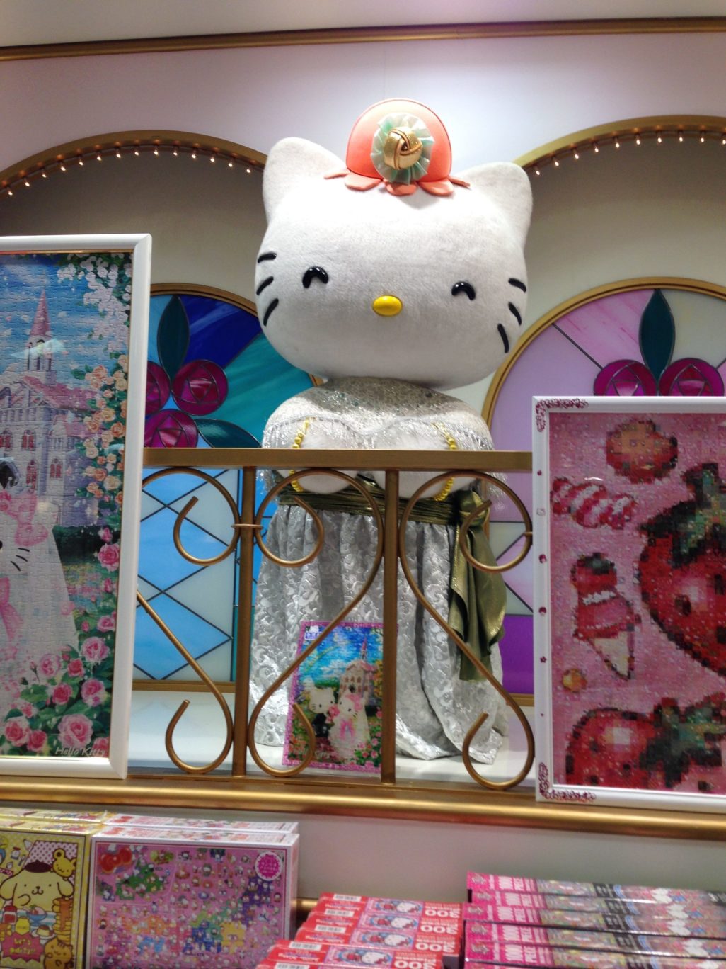 Sanrio Puroland Hello Kitty Tokyo Japan Sanrioland Tama City kawaii