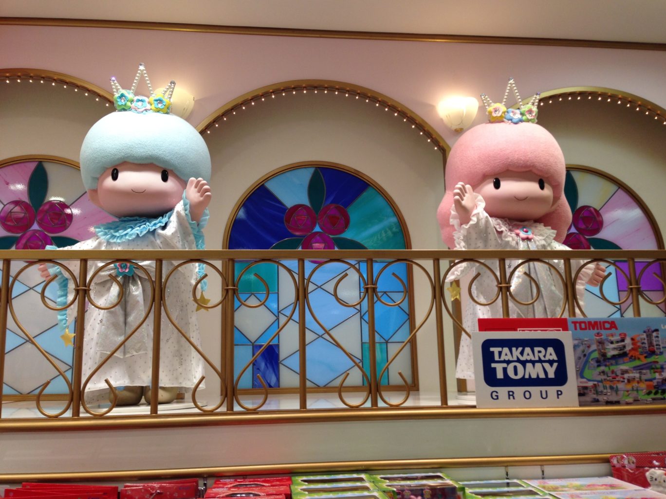 Sanrio Puroland Hello Kitty Tokyo Japan Sanrioland Tama City kawaii