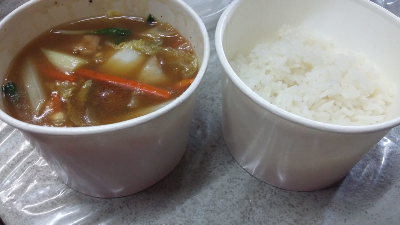 J.Boy Japanese Chopseuy takeout