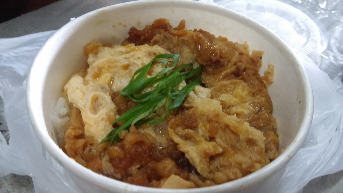 J.Boy Oyaku Don takeout2