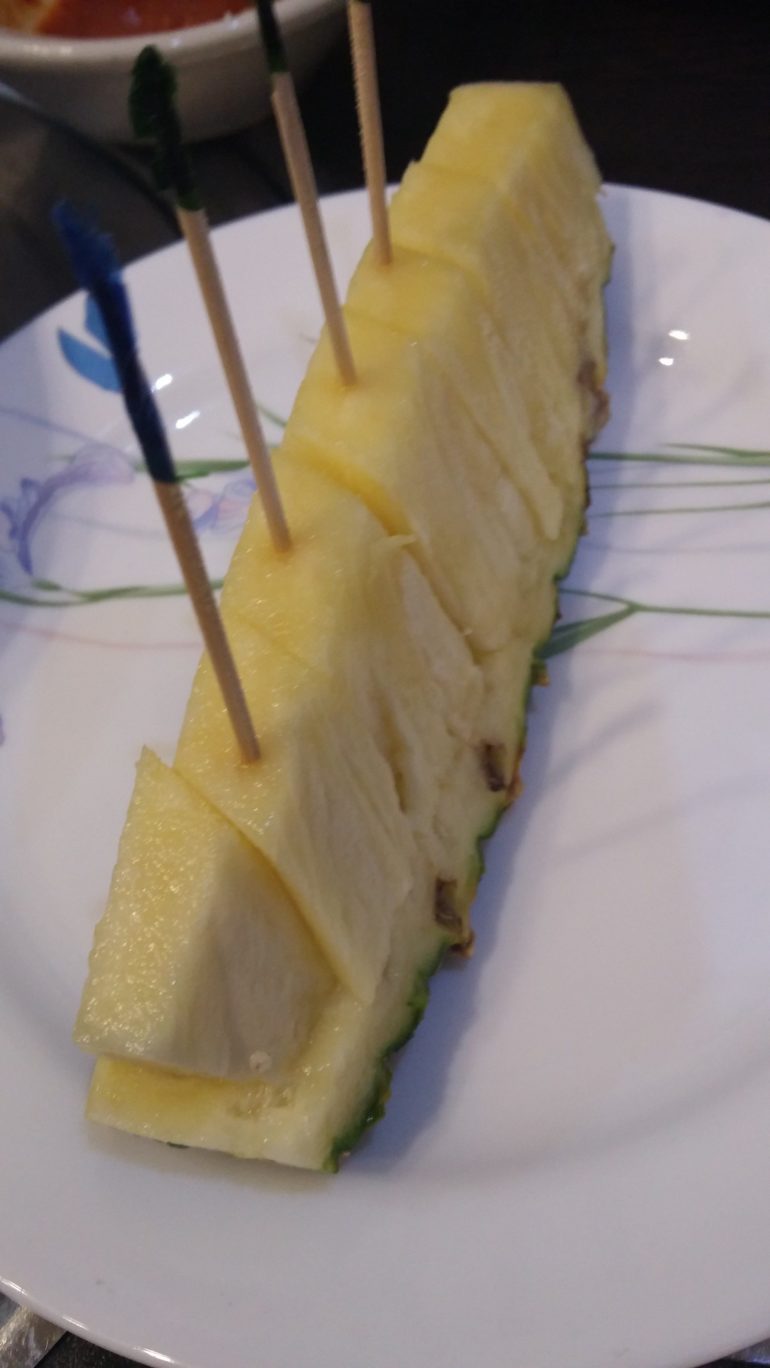 Free Pineapple