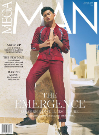 james-reid-nadine-lustre-jadine-in-greece-mega-cover-3
