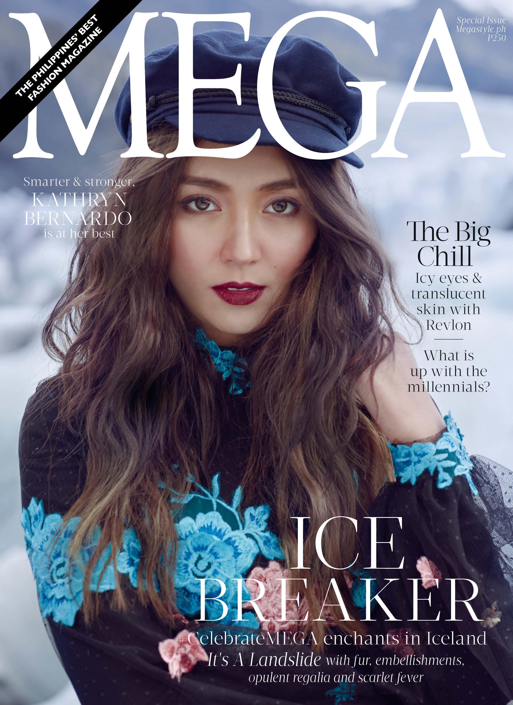 mega-magazine-kathniel-cover-kathryn-bernardo-mega-cover-9