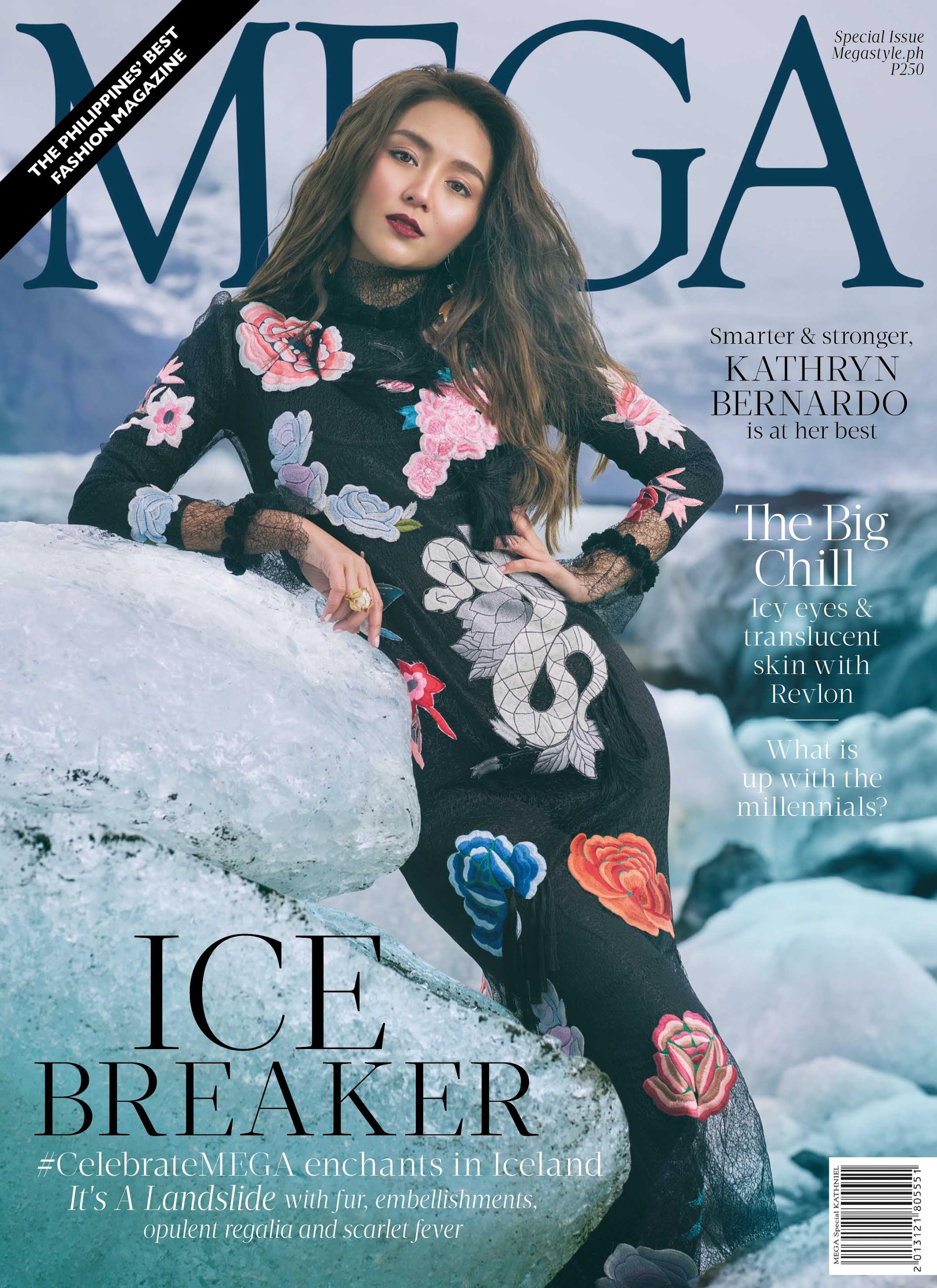 mega-magazine-kathniel-cover-kathryn-bernardo-mega-cover